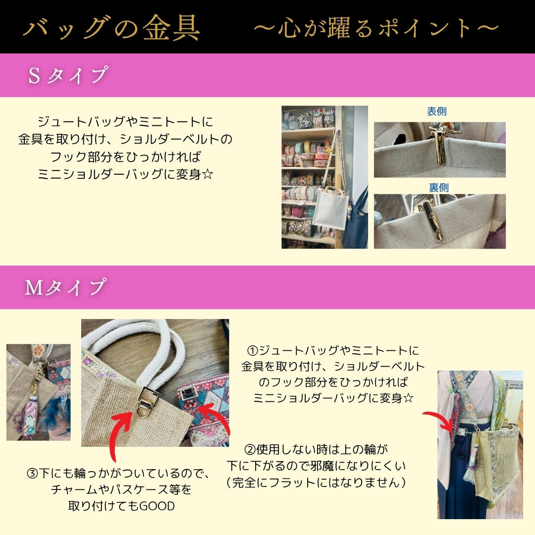 [BLACK FRIDAY] 心が躍る福袋 2025