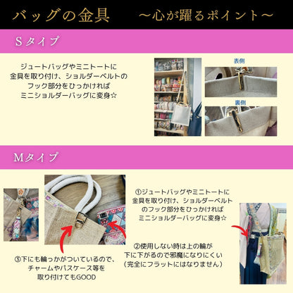 [BLACK FRIDAY] 心が躍る福袋 2025